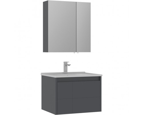 Зеркальный шкаф Orka Likya 60 3006917 с подсветкой Антрацит матовый