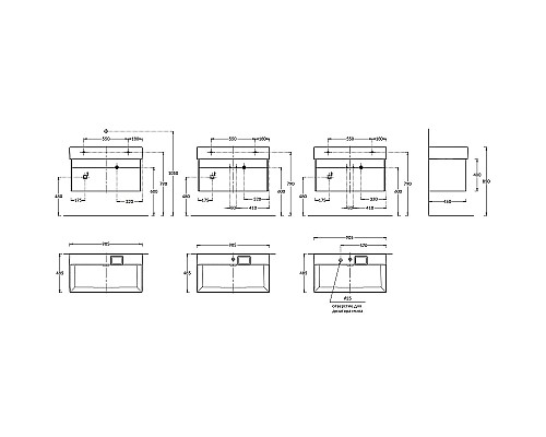 Тумба под раковину Kerama Marazzi Logica 90 LOG.90.2\SAN подвесная Песчаная