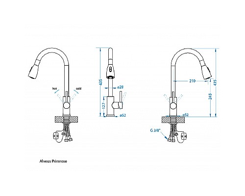 Смеситель для кухни Alveus Primrose PS 1148265 Черный матовый