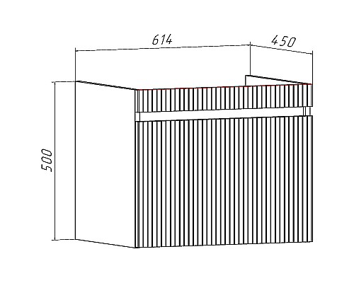 Тумба под раковину Runo Модена 65 00-00001424 подвесная Железный камень Белая