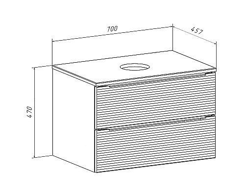 Тумба под раковину Runo Орлеан 70 00-00002023 подвесная Белая