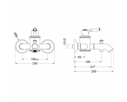 Смеситель для ванны Aquatek Классик AQ1540MB Черный матовый