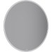Зеркало Aqwella Moon C 80 MOON0208CH с подсветкой и подогревом с бесконтактным выключателем