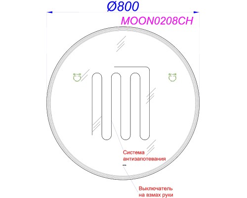 Зеркало Aqwella Moon C 80 MOON0208CH с подсветкой и подогревом с бесконтактным выключателем