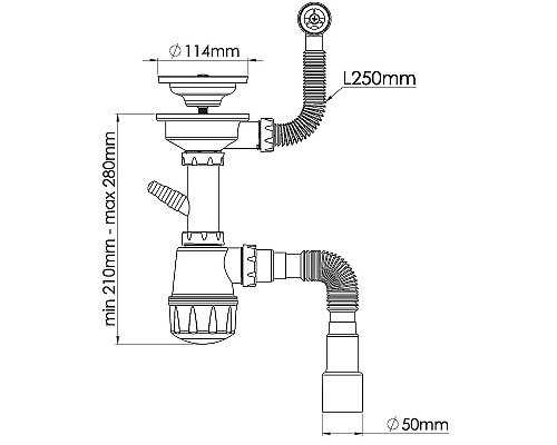 Сифон для кухонной мойки Nova 1048 Белый