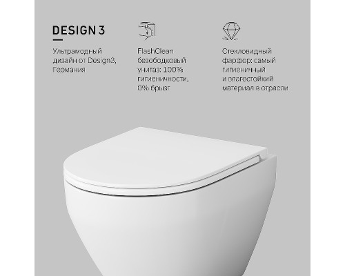 Комплект унитаза с инсталляцией AM.PM Spirit V2.0 FlashClean IS100138.701700 с сиденьем Микролифт и Черной матовой клавишей смыва