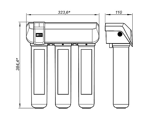 Комплект картриджей Lemark Bio 9920090 от солей жесткости, бактерий, хлора и привкусов