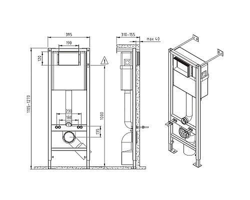 Комплект унитаза Cersanit City Smart CO DPL EO slim LP с инсталляцией Vector 64917 с сиденьем Микролифт