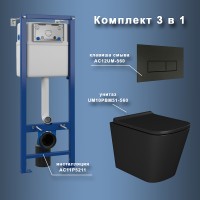 Комплект унитаза с инсталляцией Maretti Umbria UM51UM56052 с сиденьем Микролифт и Черной матовой клавишей смыва