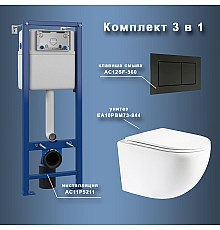 Комплект унитаза с инсталляцией Maretti Elena EA73SF56052 с сиденьем Микролифт и Черной матовой клавишей смыва