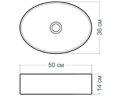 Раковина-чаша Maretti Elio 50 EN13NS82-844 Белая
