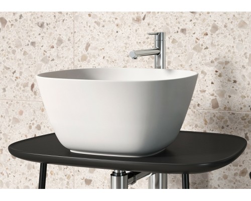 Раковина-чаша Vitra Plural 45 Белая матовая