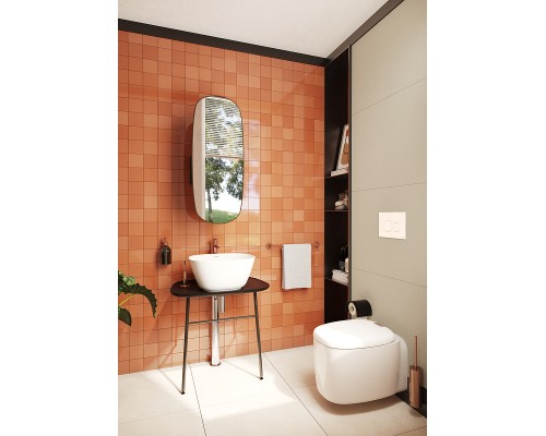 Раковина-чаша Vitra Plural 45 Белая матовая