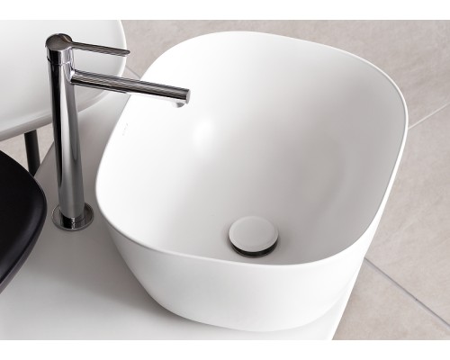 Раковина-чаша Vitra Plural 45 Белая матовая