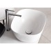 Раковина-чаша Vitra Plural 45 Белая матовая