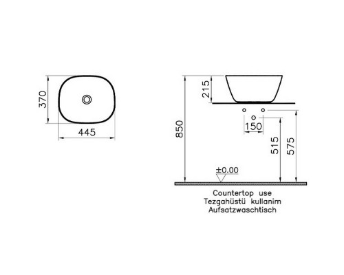 Раковина-чаша Vitra Plural 45 Белая матовая