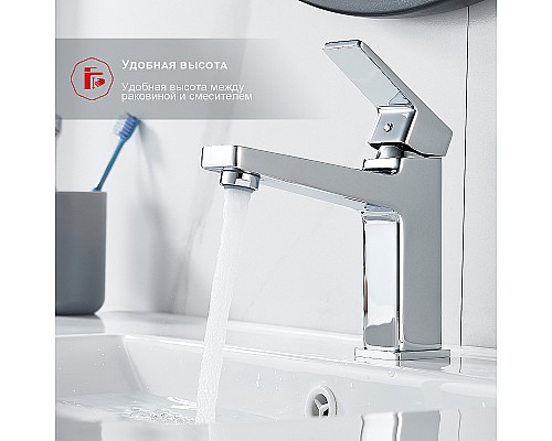 Смеситель для раковины Raglo R30.10 Хром