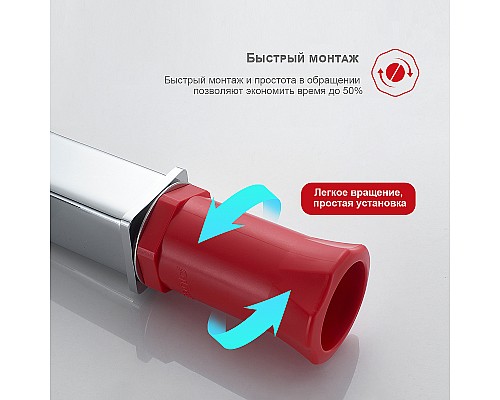 Смеситель для раковины Raglo R30.10 Хром