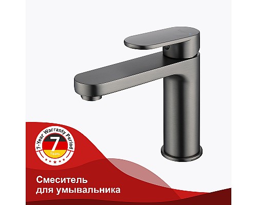 Смеситель для раковины Raglo R50.10.09 Графит матовый