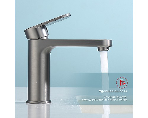 Смеситель для раковины Raglo R50.10.09 Графит матовый