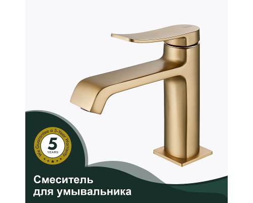 Смеситель для раковины Splenka S31.10.03 Золото матовое