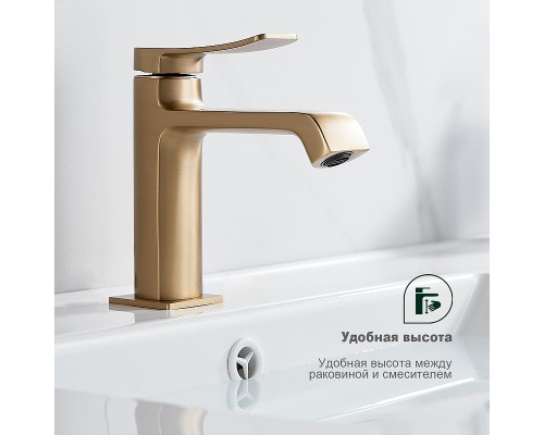 Смеситель для раковины Splenka S31.10.03 Золото матовое