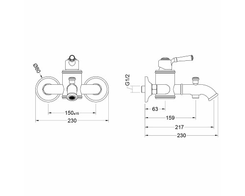 Смеситель для ванны Aquatek Классик AQ1540PG Полированное золото