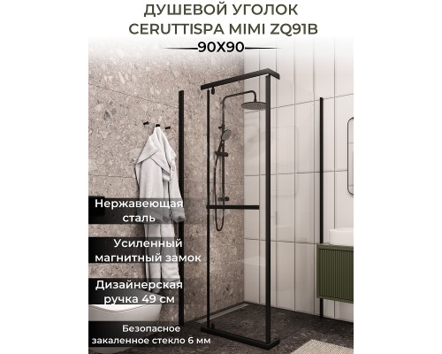 Душевой уголок Ceruttispa Mimi 90x90 MIMI ZQ91B 9284 профиль Черный матовый стекло прозрачное