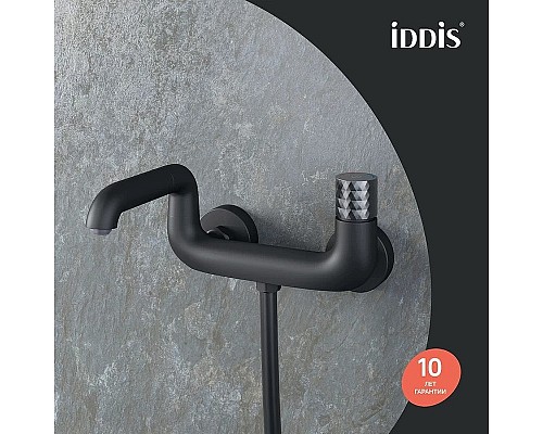 Смеситель для ванны Iddis Twist TWIBLBTi02WA Черный матовый