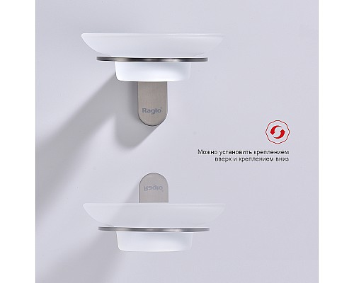 Мыльница Raglo R300.02.09 Графит