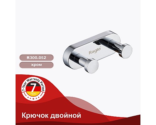 Вешалка для полотенец Raglo R300.052 Хром