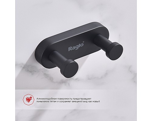 Вешалка для полотенец Raglo R300.052.06 Черный матовый