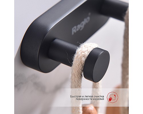 Вешалка для полотенец Raglo R300.052.06 Черный матовый