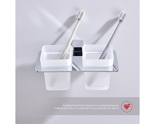 Стакан для зубных щеток Raglo R301.08 двойной Хром