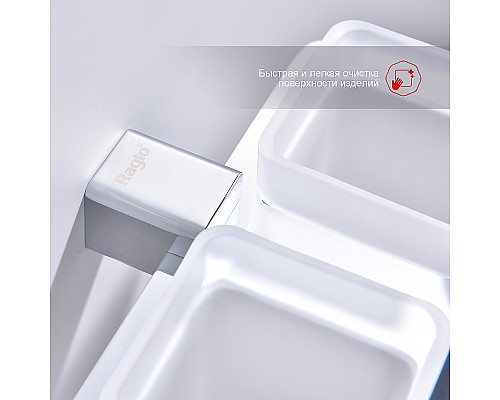 Стакан для зубных щеток Raglo R301.08 двойной Хром