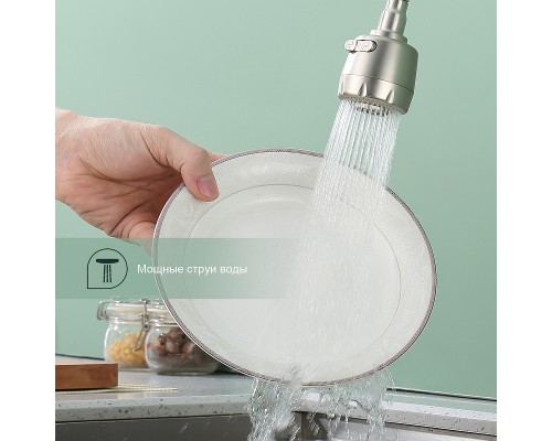 Смеситель для кухни Splenka S201.47.05 Сатин