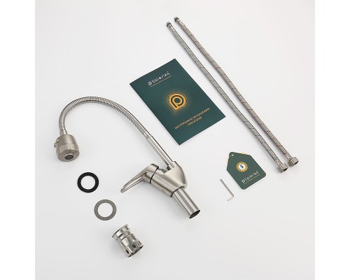 Смеситель для кухни Splenka S202.47.05 Сатин