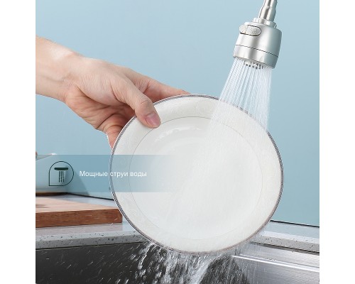 Кран для одного типа воды Splenka S249.482.05 Сатин