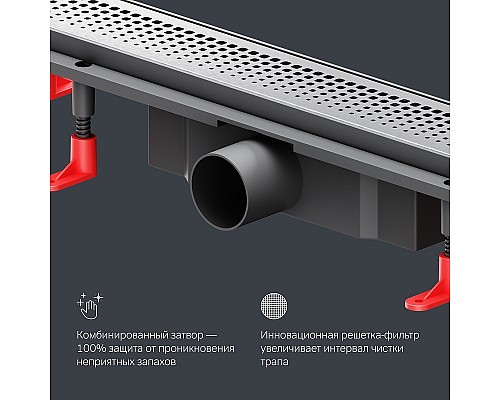 Душевой лоток AM.PM PrimeFlow 60 W02SC-P11-060-01SB с решеткой Хром матовый Cut Gradient