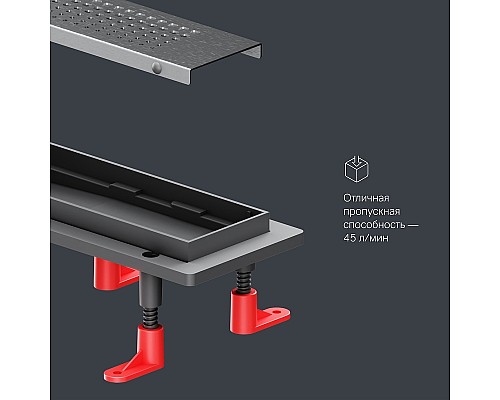 Душевой лоток AM.PM PrimeFlow 60 W02SC-P11-060-01SB с решеткой Хром матовый Cut Gradient