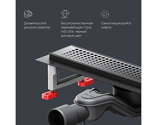 Душевой лоток AM.PM MasterFlow 40 W01SC-P11-040-01BM с Черной матовой решеткой Cut Gradient