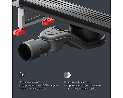 Душевой лоток AM.PM MasterFlow 40 W01SC-P11-040-01BM с Черной матовой решеткой Cut Gradient