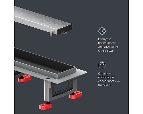Душевой лоток AM.PM MasterFlow 60 W01SC-U11-060-04SB с решеткой Хром матовый / под плитку Tile