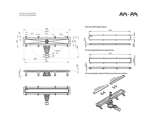 Душевой лоток AM.PM MasterFlow 60 W01SC-U11-060-04SB с решеткой Хром матовый / под плитку Tile
