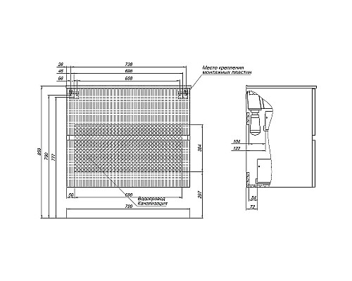 Тумба под раковину Aquanet Джейн 80 313286 подвесная Белая матовая