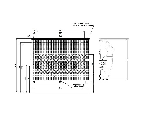 Тумба под раковину Aquanet Джейн 90 313319 подвесная Мисти грин