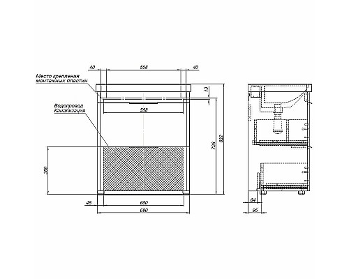 Тумба под раковину Aquanet Ирис new 70 310153 Белый глянец