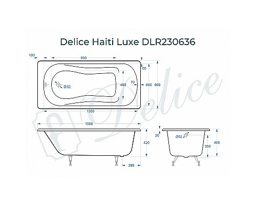Чугунная ванна Delice Haiti Luxe 150x80 DLR230636 без отверстий под ручки и антискользящего покрытия Чугунная ванна Delice Haiti Luxe 150x80 DLR230636 без отверстий под ручки и антискользящего покрытия