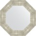 Зеркало Evoform Octagon 57х57 BY 3811 в багетной раме - Алюминий 90 мм