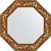 Зеркало Evoform Octagon 69х69 в багетной раме - Византия золото 99 мм